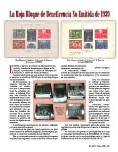 el-eco-05-2016-1