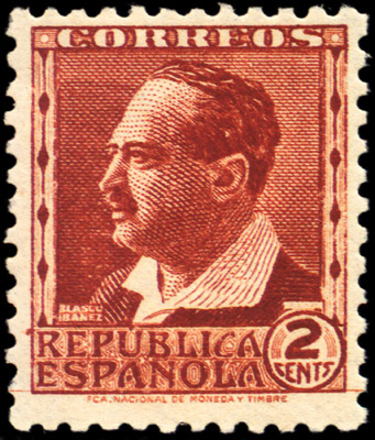 Sello República