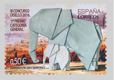 Primer Premio