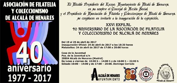 Invitación