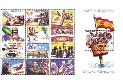 Gallego y Rey I