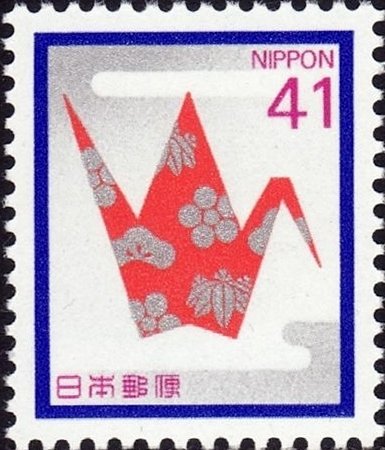 Japón 1