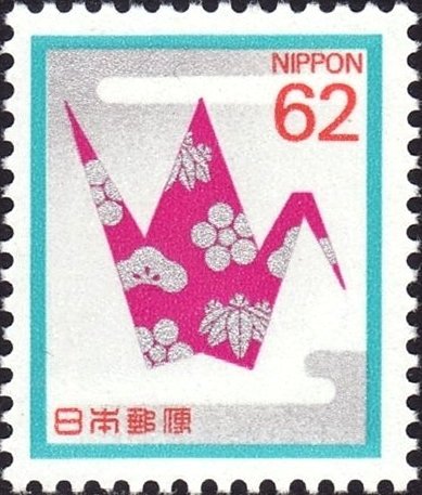 Japón 2