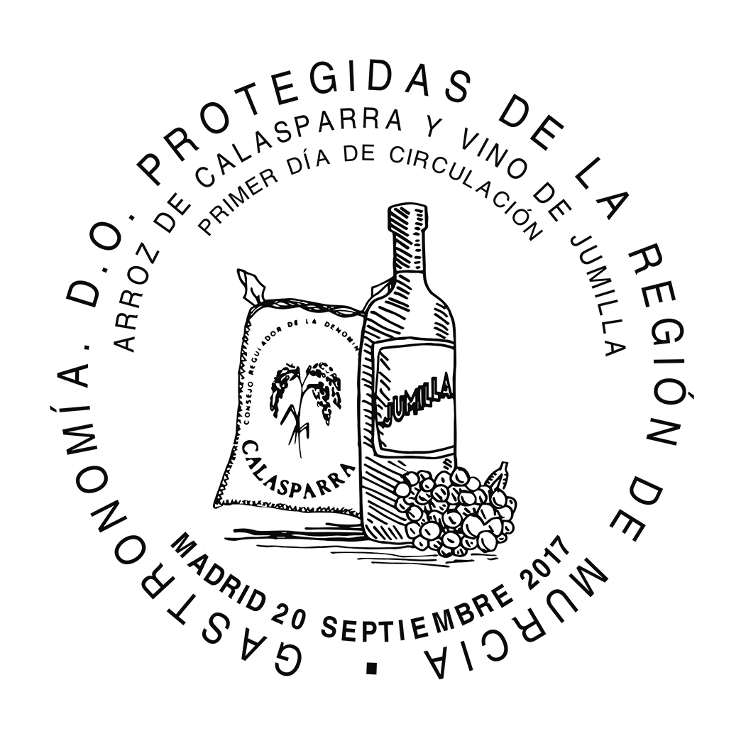 Matasellos