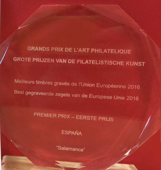 Premio