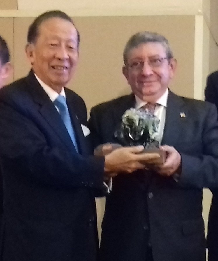 Entrega del Trofeo