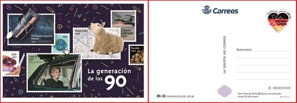 Tarjeta generación 90