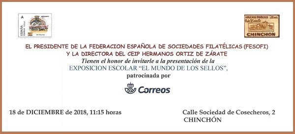 El Mundo de los Sellos