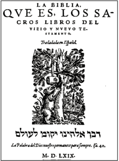 La biblia del Oso
