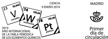 Matasellos