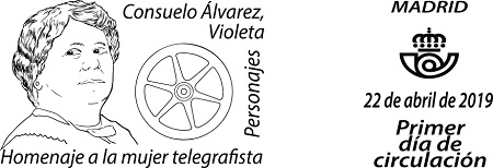 Matasellos