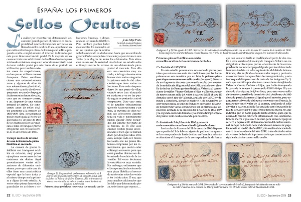 Articulo de Filatelia