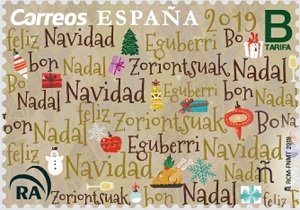 Navidad. Mensajes