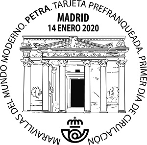 Matasellos Tarjeta