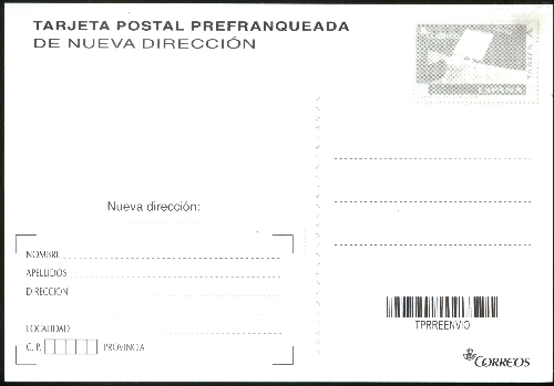 Reverso