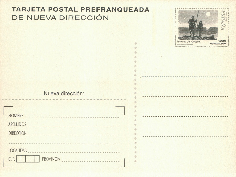 Tarjeta 2003 Reverso