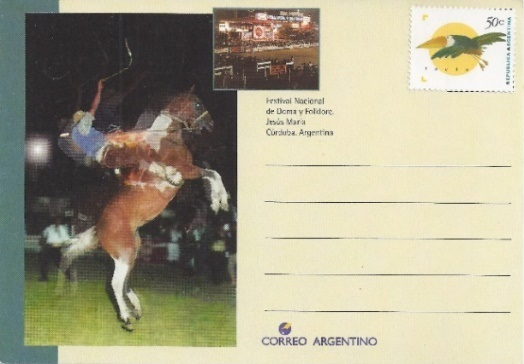 Entero Postal de Jesús María