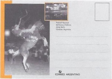 Entero Postal