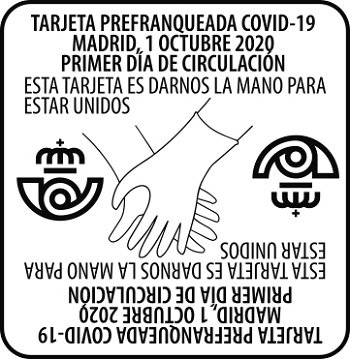 Matasellos Tarjeta