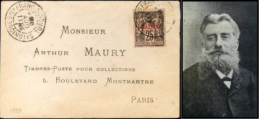 Arthur Maury