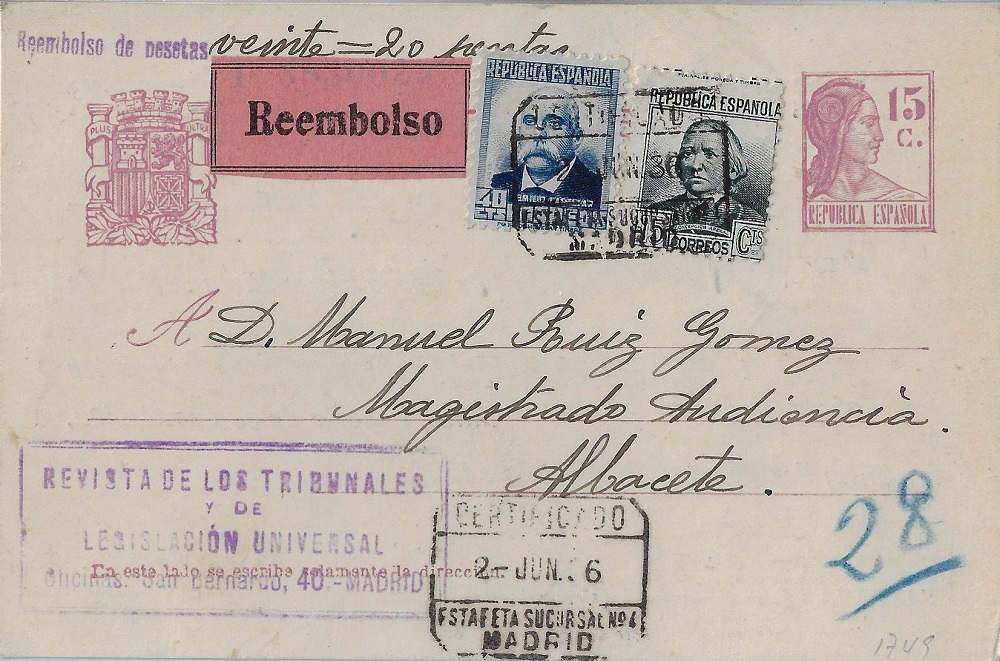 Igual … Pero Distinto. Anverso