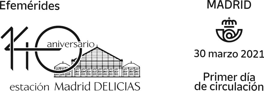 Matasellos