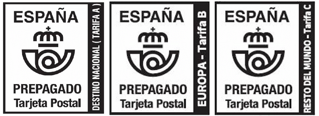 Cajetines utilizados a partir de Junio de 2019