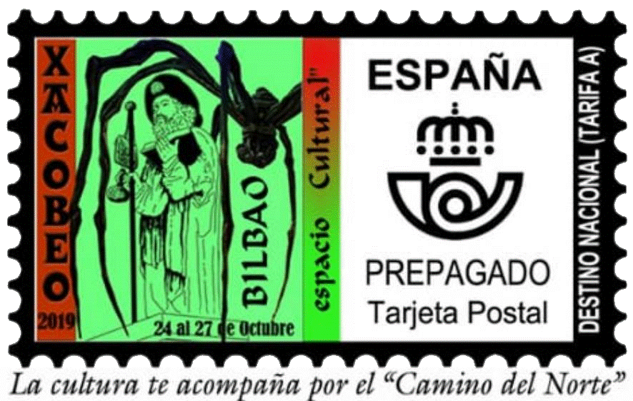 Cajetín utilizado en las tarjetas de 2012