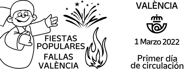 Matasellos