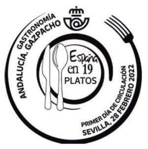 Gazpacho.Matasellos