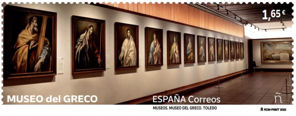 Museo del Greco