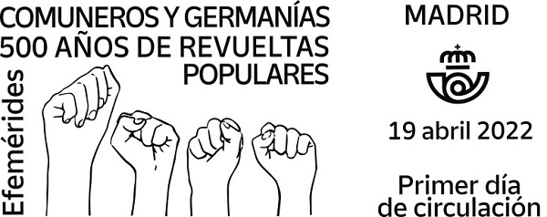 Matasellos