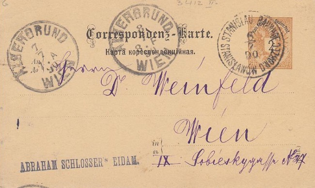 TERRITORIO AUSTRO-HÚNGARO