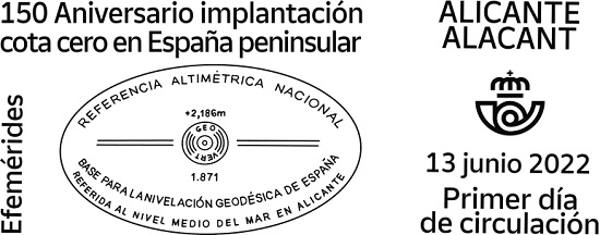 Matasellos