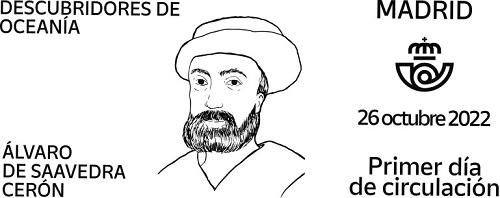 Matasellos