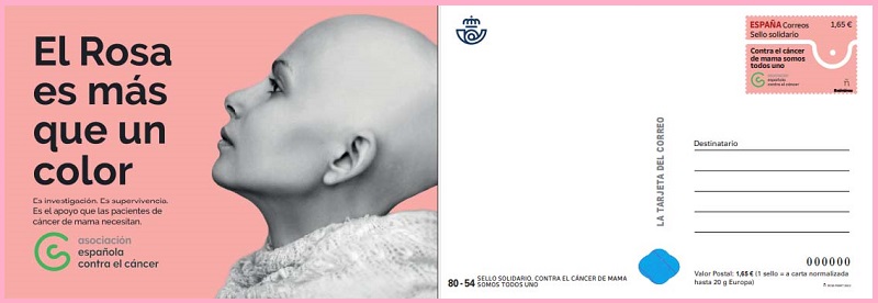 Tarjeta Postal