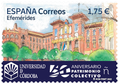 50 Aniversario Universidad de Córdoba