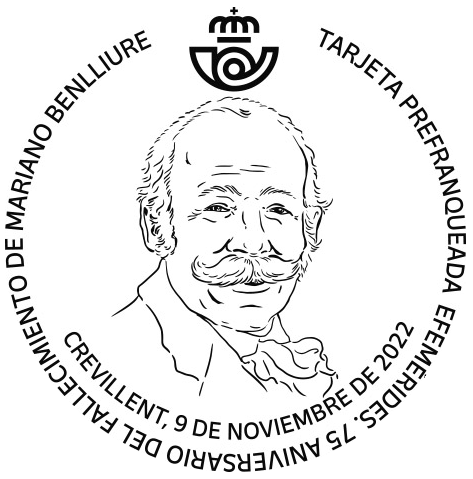 Matasellos Tarjeta
