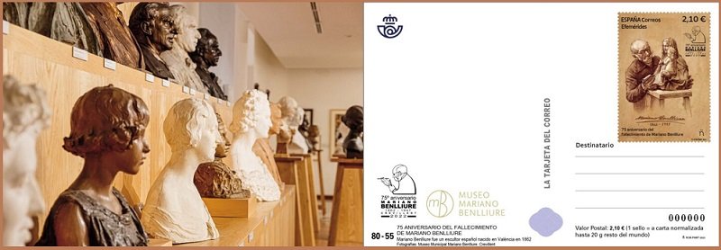 Tarejta