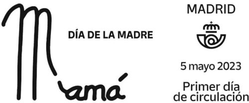 Matasello