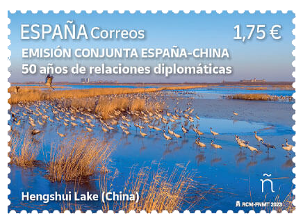 Emisión Conjunta España-China
