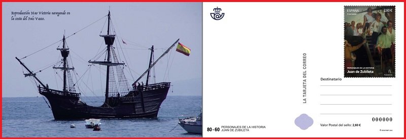 Tarjeta Postal