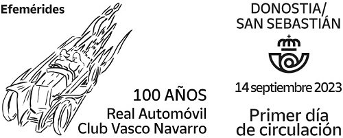 Matasellos