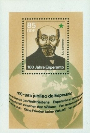 Linguo Internacia. DDR
