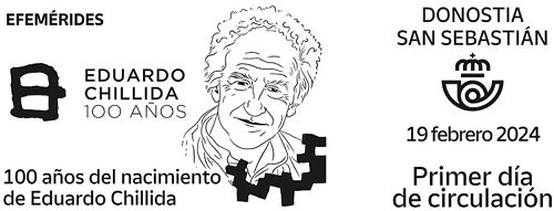 Matasellos