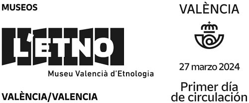 Museos. Matasellos