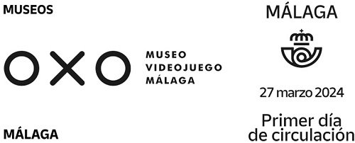 Museos. Matasellos
