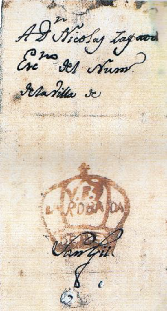 Virreinato de Nueva Granada. Marca patriótica