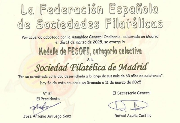 Diploma