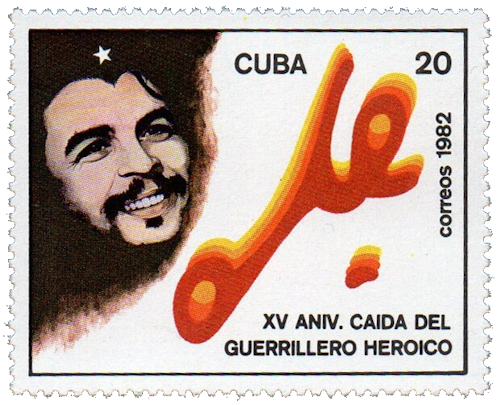 Ernesto Guevara. El Ché. Cuba